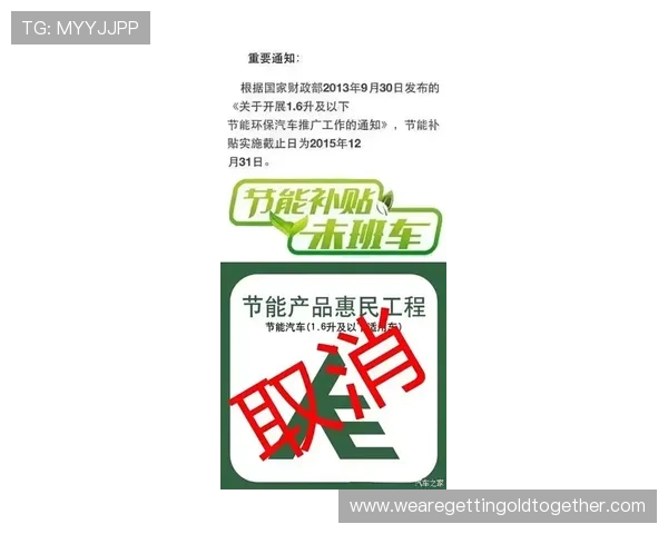 ag竞咪厅视讯优惠活动信息,第一时间掌握最新优惠促销调整的详细内容 ag竞咪厅视讯优惠活动信息,第一时间掌握最新优惠促销调整的详细内容