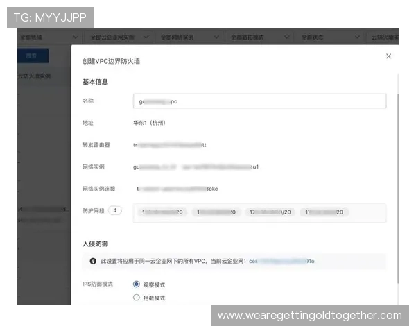 博鱼真人平台会员登录后如何安全保障账号信息安全 博鱼真人平台会员登录后如何安全保障账号信息安全