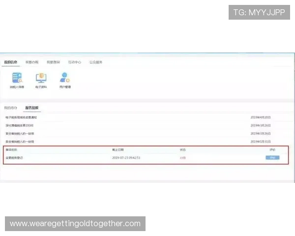 欧博会员登陆官网网址官方入口地址，提供详细登录流程与常见问题解答