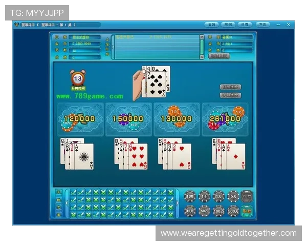 详细讲解百家乐游戏规则与实用攻略快速入门指南