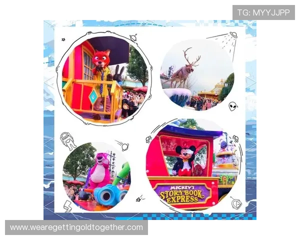 迪士尼线上娱乐城丰富的会员福利和积分奖励体系，让你的每一次游戏都物超所值