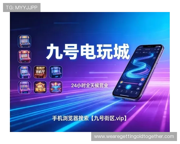 银联国际线上娱乐城热门游戏排行榜与玩法技巧
