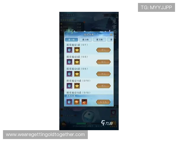 AG视讯技巧打法详解:全面提升玩家胜率的实用攻略指南 AG视讯技巧打法详解:全面提升玩家胜率的实用攻略指南
