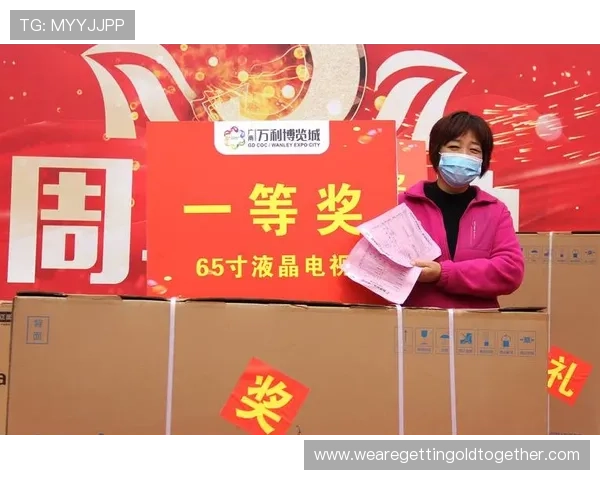 万利真人最新活动预告丰富奖品等你来赢取提升游戏乐趣 万利真人最新活动预告丰富奖品等你来赢取提升游戏乐趣
