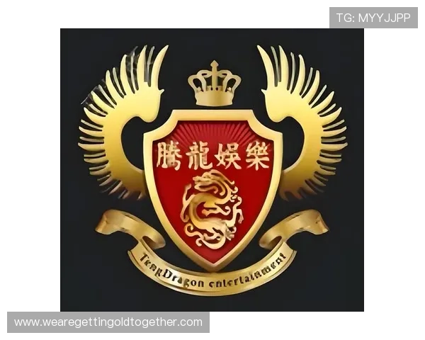 腾龙休闲娱乐带你体验多样化的休闲游戏乐趣,打造属于你的轻松娱乐空间 腾龙休闲娱乐带你体验多样化的休闲游戏乐趣,打造属于你的轻松娱乐空间
