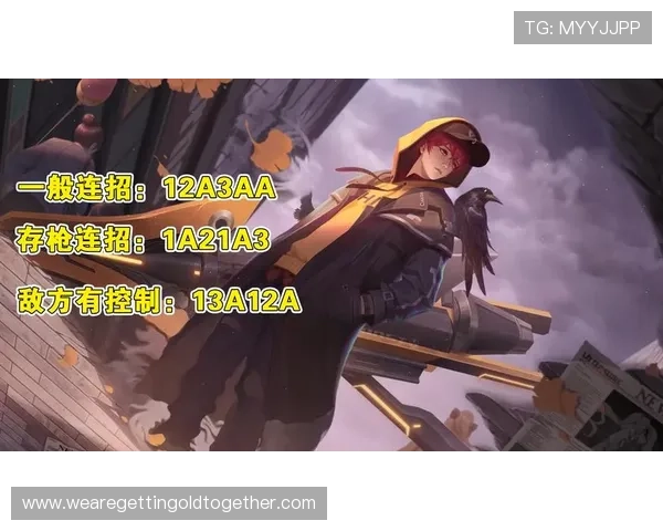 918博天娱乐官网吧为玩家提供最新最热的游戏资讯,帮助你轻松掌握游戏攻略和技巧提升实力 918博天娱乐官网吧为玩家提供最新最热的游戏资讯,帮助你轻松掌握游戏攻略和技巧提升实力