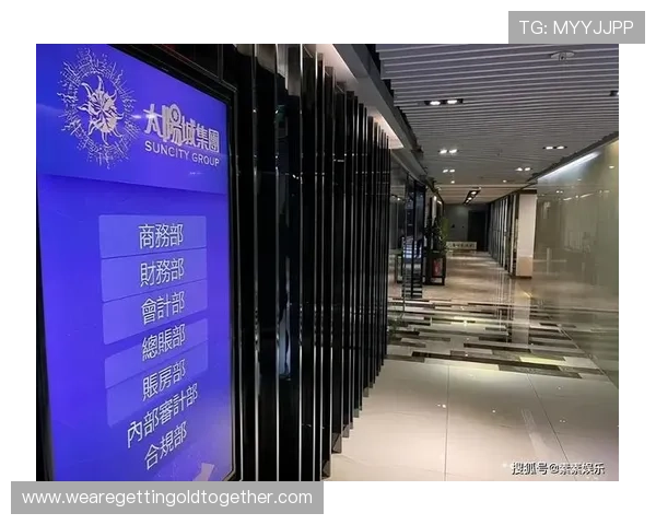 太阳城赌场在线娱乐客户服务全面提升用户体验提供24小时在线支持解决各种疑难问题