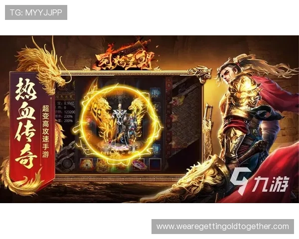 开云九游娱乐真人游戏安全可靠，保障玩家资金与信息安全，打造放心的线上娱乐环境