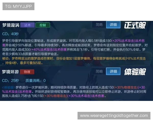 澳门娱乐城国际首页提供详细的游戏规则和操作指南帮助新手快速上手 澳门娱乐城国际首页提供详细的游戏规则和操作指南帮助新手快速上手