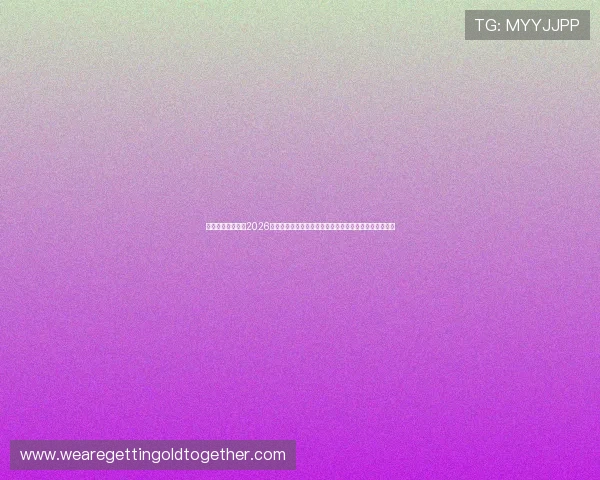 乐享体育官网关注2026世界杯明星球员动态与个人表现,第一时间掌握最新资讯 乐享体育官网关注2026世界杯明星球员动态与个人表现,第一时间掌握最新资讯